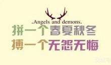 高考励志口号大全