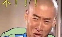 心碎了一地句子