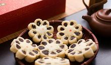 吃道糕点很开心的句子