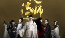 无心法师经典台词