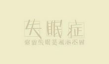 心碎了拿出来补补句子