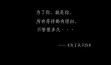 qq空间失恋伤感说说