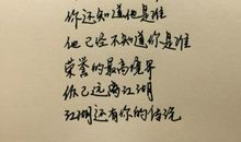 心情说说优美句子