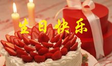 女儿18岁生日祝福语