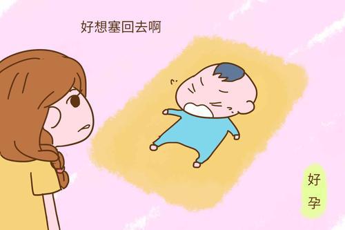 我今生后悔的最后一件事可能是结婚生子……人生的悲剧甚至没有说话