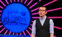 2017年涂磊经典语录