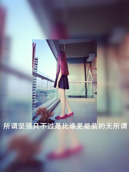 记忆中的番Pan图片是如此无奈