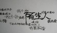 对朋友表达谢意的句子