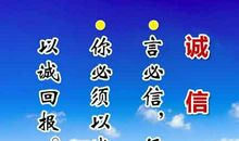 爱情经典谚语大全