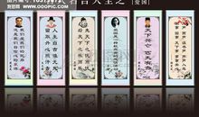 赞祖国的名人名言