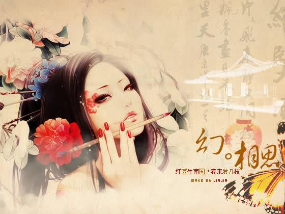 如果三年后您还没有结婚