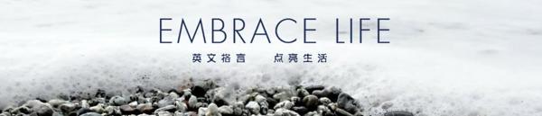 英文经典爱情格言 0