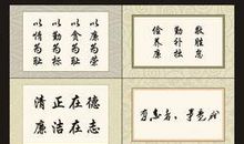 名言名句优美句子