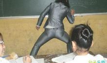 沙雕开心语录 非常沙雕的句子