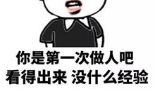 骂人的句子越毒越好不带脏字