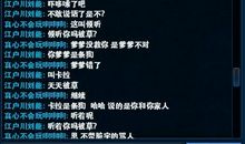 qq个性签名霸气超拽