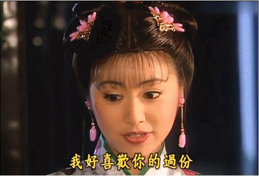 小编将带您共同品尝琼瑶戏剧的奇异经典线条