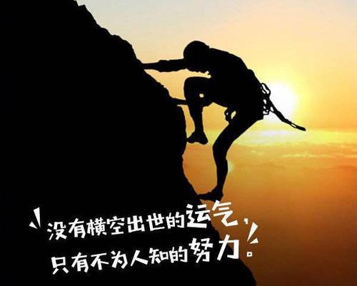 因为一开始太难了