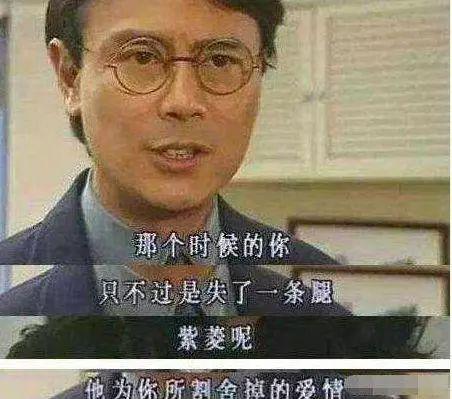 我不会偶然发现许多不正确且值得吐口水的情节和线条