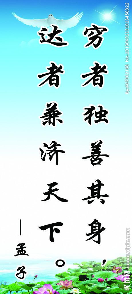 关于树木的诗 1