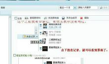 女生pp个性签名大全