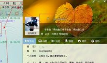 有创意的qq个性签名