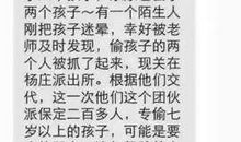 春节给父母的短信