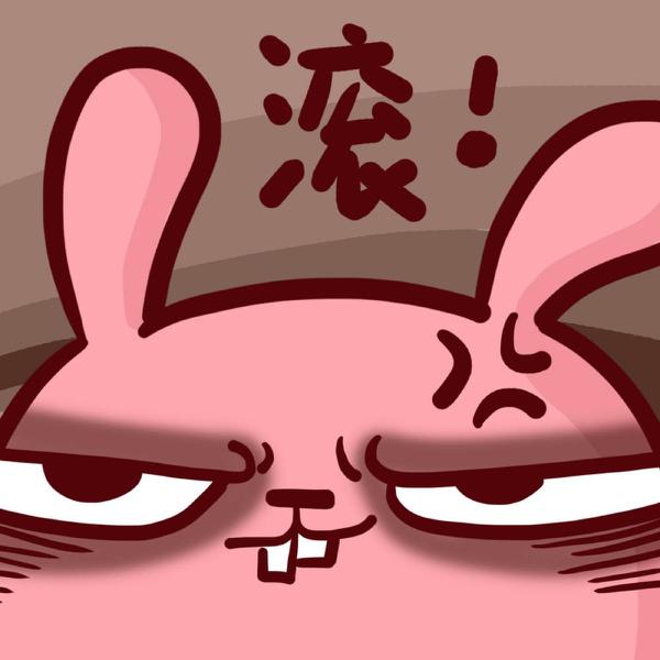    滚动人物的句子  1