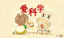 有关童年的比喻句