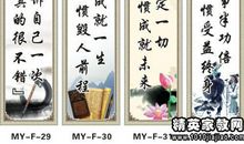 关于幸福的格言警句