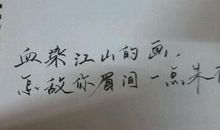 逗女孩开心的情话