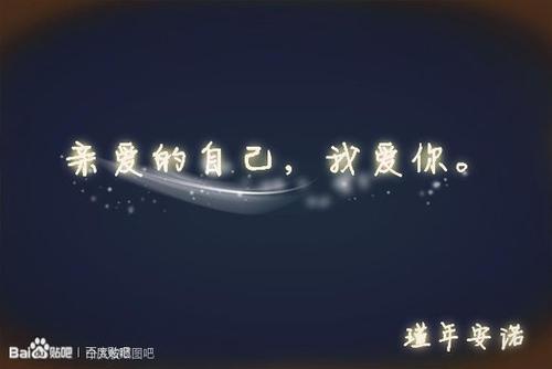 有一双大眼睛和一个神