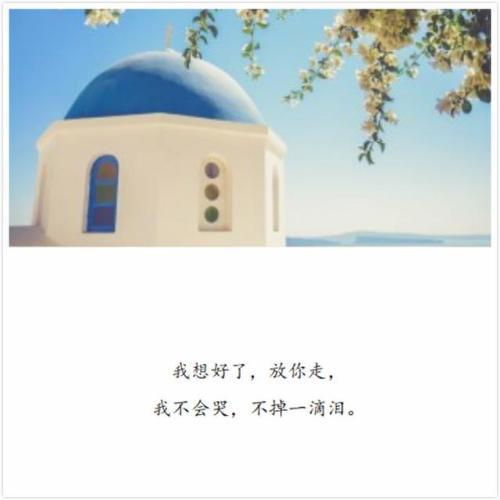 以下是描述黑夜令人心碎的一句话