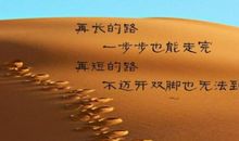 失恋英文言