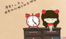 让老婆看了心碎的句子