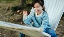 妈妈对孩子说的话