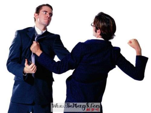   做梦的同事打架