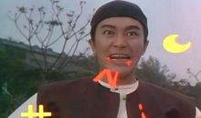 精选骂人句子27句