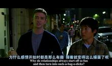 电影里的经典语录