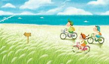 让人不烦恼变开心的句子