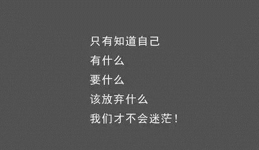 1、所有的不如意的事