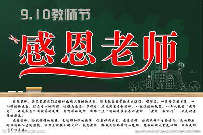 智慧的力量以及成为人类的真理