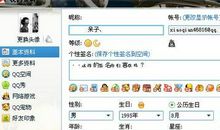 个性签名00后女生