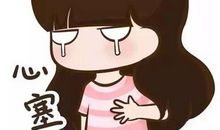 适合朋友圈发自己咳嗽的句子