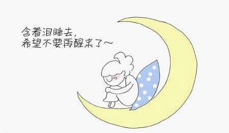 编辑编辑了一些有关失去爱情的幸福句子