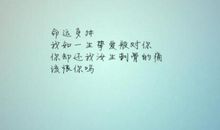 一切结束了感情的句子