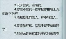 经典英文搞笑句子