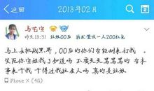 00后说说大全