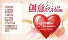 儿子18岁生日祝福短信