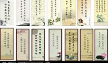 古今中外名人读书名言